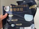 高洁丝海岛奢宠纯棉夜安裤L号12条裤型卫生巾经期夜用安睡裤自营透气夏 实拍图
