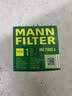 曼牌滤清器（MANNFILTER）机油滤清器机油滤芯HU6007x/HU7082Z迈锐宝君威/越GL8赛威荣威950 实拍图