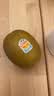 佳沛（zespri）新西兰金奇异果10粒巨大果146-175g猕猴桃中秋节礼品送水果礼盒 实拍图