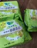 乐而雅花王零触感抑菌清芯迷你巾护垫日用卫生巾17cm14片姨妈巾京东自营 实拍图