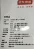京东京造EVA男士洞洞鞋软弹缓震户外夏季凉鞋拖鞋透气干爽沙滩溯溪两穿 实拍图