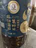 天府菜油四川压榨浓香菜籽油4L 四川风味非转基因 食用油京东自营大促 实拍图