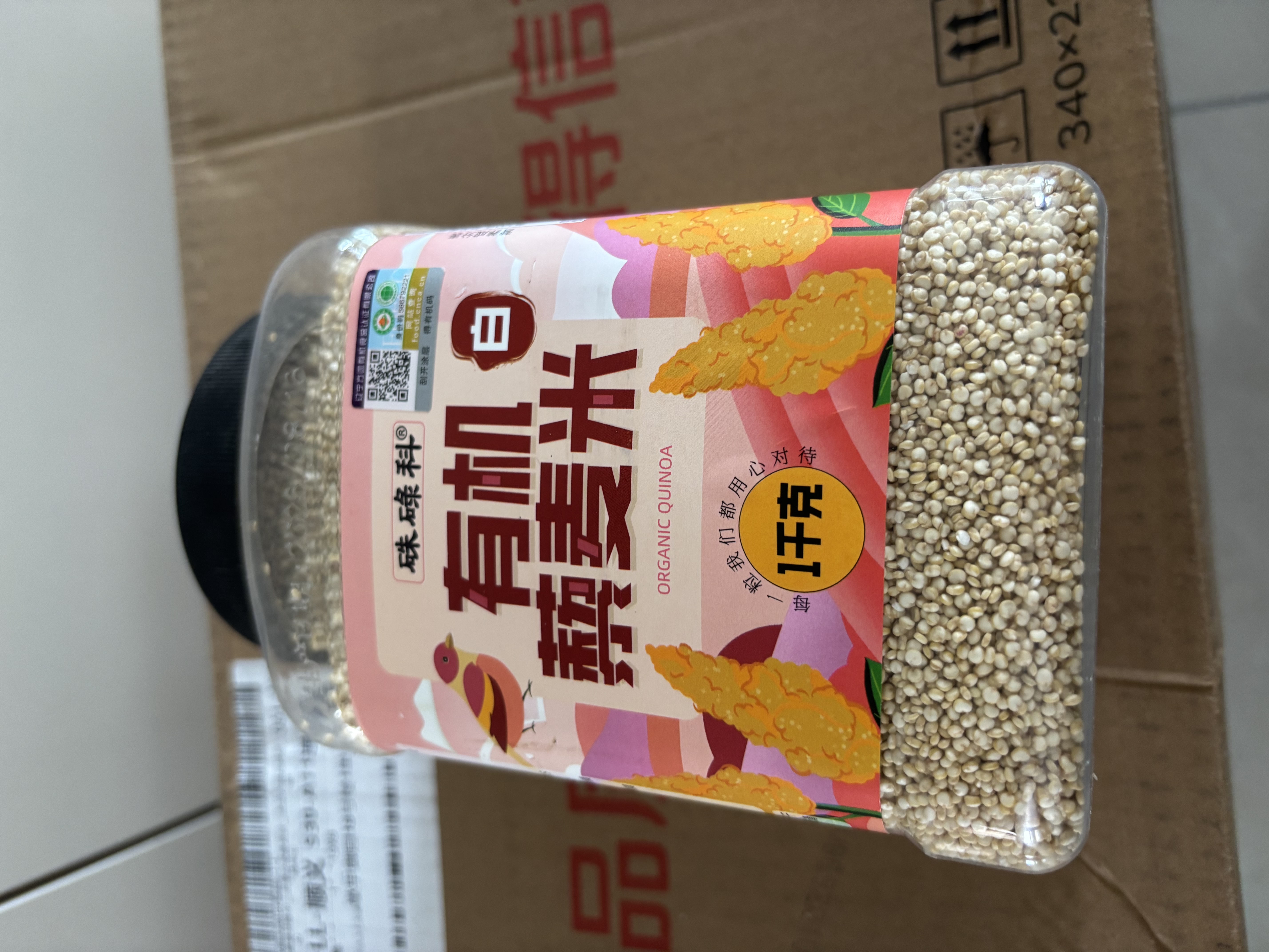 硃碌科 有机白藜麦米2斤罐装 保留胚芽发芽率高软糯代餐沙拉伴侣 实拍图