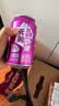 天润百香果奶啤新疆风味百香果风味乳饮料300ml*6罐 天润出品 实拍图