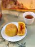 美心香滑奶黄月饼礼盒360g 中国香港进口中秋礼品 实拍图