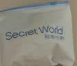 秘密世界（SecretWorld）赵今麦同款胸贴女小胸聚拢上托隐形夏季防走光乳贴拍婚纱专用文胸 实拍图