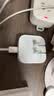 Apple/苹果 40W（至高60W） type-c快充充电器 苹果usb-c原装充电头 苹果iPhone 18 Pro Max充电器 实拍图