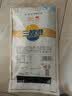 三都港 冷冻黄花鱼700g/2条装 大黄鱼深海鱼 生鲜鱼类 海鲜水产中秋礼品 实拍图