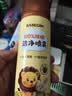 超威BABEGIM除螨除菌喷雾260ml 深层灭螨家用床上宠物杀菌长效抑菌 实拍图