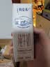 蒙牛【新鲜日期】特仑苏纯牛奶250ml*16盒 3.6g蛋白 礼盒 实拍图
