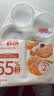 海底捞彩蔬虾饼160g 含虾量65%儿童早餐半成品 速冻食材火锅虾滑低脂 实拍图