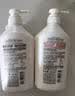 可悠然美肌持久留香沐浴露花屿木林+和风茶庭（550ml*2） 实拍图