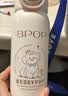 杯具熊（BEDDYBEAR）儿童水杯6-12岁双饮吸管保温杯男女学生大容量便携水壶送生日礼物 海浪双饮美妙比熊犬-带杯套+礼盒500ml 实拍图