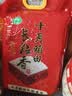 十月稻田 长粒香大米 20斤（东北大米 香米 10kg/公斤） 实拍图