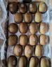 佳沛（zespri）新西兰金奇异果22粒巨大原箱146-175g猕猴桃水果礼盒 实拍图
