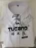 啄木鸟（TUCANO）短袖衬衫男士夏季抗皱免烫正装衬衣商务休闲百搭上衣男装白色 2XL 实拍图