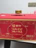 蒙牛富硒高钙中老年奶粉700g*2礼盒装 高蛋白 送礼送父母 实拍图