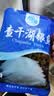 查干湖银鱼250g*2袋 新鲜冷冻国产淡水鱼面条鱼白饭鱼源头直发包邮 实拍图