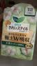 乐而雅（laurier）花王卫生巾护垫52片纯棉姨妈巾护垫卫生巾超薄日本进口小棉触感 实拍图