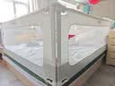 丸丫K2婴儿床围栏宝宝防摔床护栏床边挡板免打钉三面简灰1.8x2米+床单 实拍图