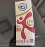 舒化奶0乳糖 脱脂牛奶220ml*8盒 牛奶整箱京东自营  礼盒装 实拍图