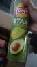 乐事（Lay's）甄选系列 芥末牛油果味90g 罐装薯片 休闲食品 实拍图