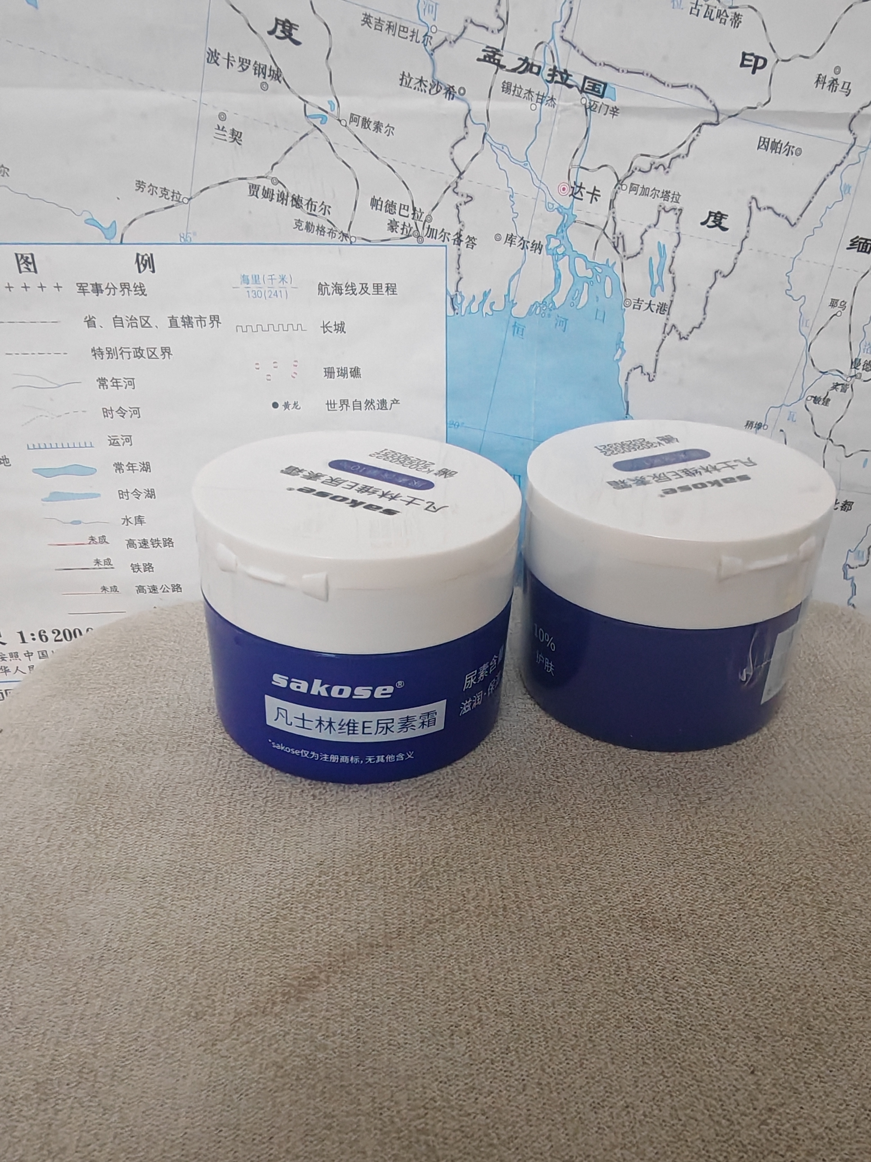 sakose凡士林10%维E尿素霜共200g防干裂保湿身体乳维生素e软膏乳护手霜 实拍图