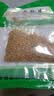 苏紫堂柏子仁100g/袋 河北赞皇 中药饮片 无硫柏子仁去壳柏籽仁茶肉新货搭酸枣仁泡水泡茶助眠中药材中草药止汗 实拍图