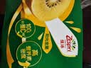 佳沛（zespri）金奇异果25-27粒原箱特大果124-146g猕猴桃水果礼盒 实拍图