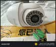 乔安（JOOAN）AI高清摄像头家用室外防水监控器360度无死角带夜视全景旋转球机户外球机网络无线wifi手机远程 实拍图