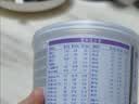雀巢（Nestle）早启能恩 特殊医学用途早产/低出生体重婴儿配方食品 400g*1罐 实拍图