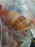 港荣黄油牛角面包420g营养早餐起酥手撕面包休闲零食品下午茶甜点整箱 实拍图