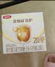 伊利金领冠育护幼儿配方奶粉3段12-36个月1200g*1盒【5倍DHA好脑力】 实拍图
