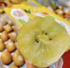 佳沛（zespri）新西兰金奇异果16粒经典果88-103g猕猴桃水果礼盒 实拍图