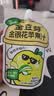 金豆芽金银花苹果汁儿童户外饮品便携小袋装解馋零食饮料100ml*13袋 实拍图