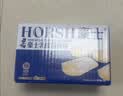 豪士乳酸菌面包420g零食口袋酸奶夹心面包西式休闲糕点【檀健次推荐】 实拍图