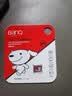 banq&JOY联名款 256GB TF（MicroSD）存储卡U3 C10 A1 V30 4K 高速款行车记录仪&监控摄像头手机内存卡 实拍图