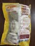 正大食品（CP）奥尔良鸡腿包510g共6只 儿童早餐包子肉包馒头方便速食中秋送礼 实拍图