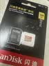 Sandisk闪迪128GB TF(MicroSD)内存卡4K极速金卡A2 V30 U3兼容大疆Pocket3/4P/Action 6运动相机/无人机存储卡 实拍图