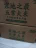十月稻田 寒地之最 五常大米 10斤（东北大米 香米 5kg/公斤） 实拍图