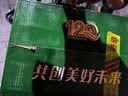 青岛啤酒（TsingTao）经典啤酒 316ml*24瓶 整箱装 国庆出游 实拍图