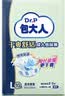包大人（Dr.P）干爽舒适成人纸尿裤基础型L80片(腰围:85-135cm)老年人产妇尿不湿 实拍图
