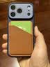 Smorss【焦糖拼色款】适用苹果MagSafe磁吸通用iPhone18-12系列公交地铁门禁购物卡包一体手机壳 实拍图
