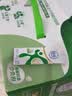 伊利舒化奶零乳糖牛奶系列 适合乳糖不耐受 多种规格可选 中秋礼盒装 【低脂】无乳糖牛奶220ml*24盒 6月底产 实拍图