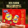 屈臣氏（Watsons）新奇士碳酸饮料混合200ml*24罐（柠檬可乐+橙汁+柠檬青提汁）汽水 实拍图