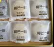 榴芒一刻榴莲冰皮月饼广式中秋月饼礼盒榴莲冰淇淋口感100g*6枚团购送礼 实拍图