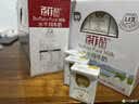 百菲酪原生高钙水牛纯牛奶3.8g乳蛋白200ml*12盒 甘蔗 中秋节礼盒礼品 实拍图