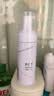 康芙美（Covomer）清痘洁面泡沫150ml 清痘洁面泡沫150ml 实拍图