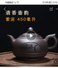 启慧捷手工紫砂壶大茶壶大容量泡茶具紫泥清水泥礼品 清香壶韵450ml紫泥 （特价促销） 实拍图