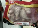 泰森（Tyson）鸡翅中 净重2斤1袋 冷冻 炸鸡翅 卤鸡翅 卤味烧烤 生鲜食材 实拍图